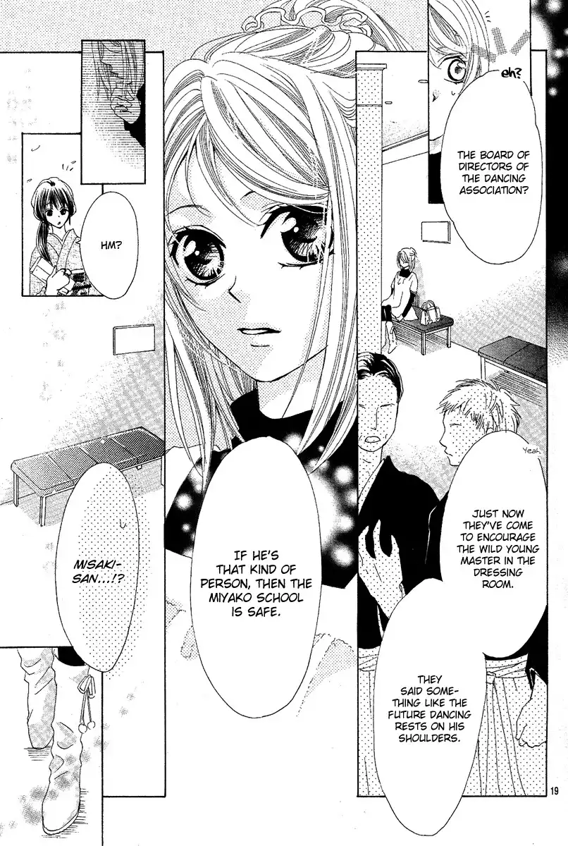 Koi, Hirari Chapter 3 19
